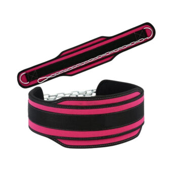 Neoprene Weightlifting Dip Belt